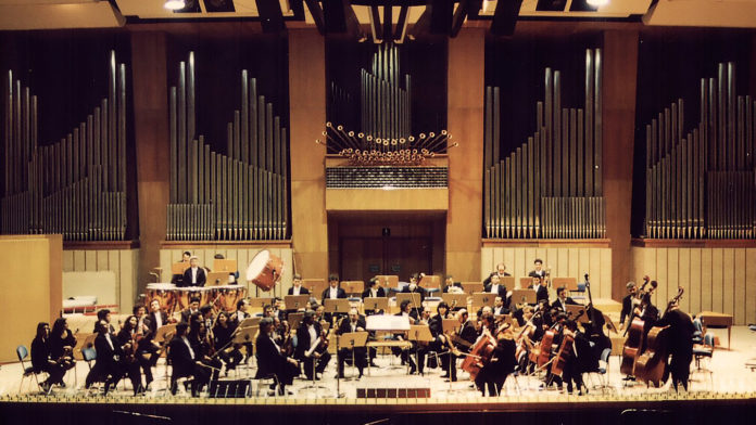 Nuova Orchestra Scarlatti 1993 2023